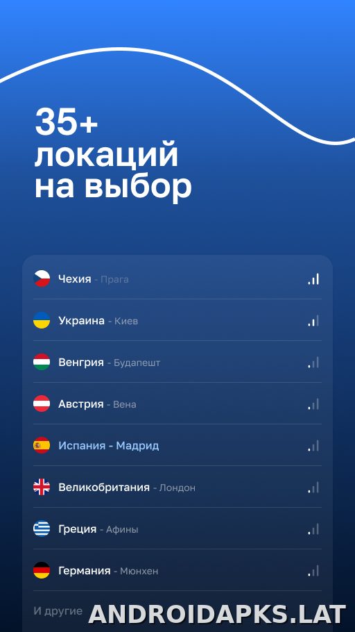 Blanc скриншот 5