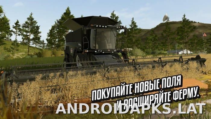 Farming Simulator 20 скриншот 1