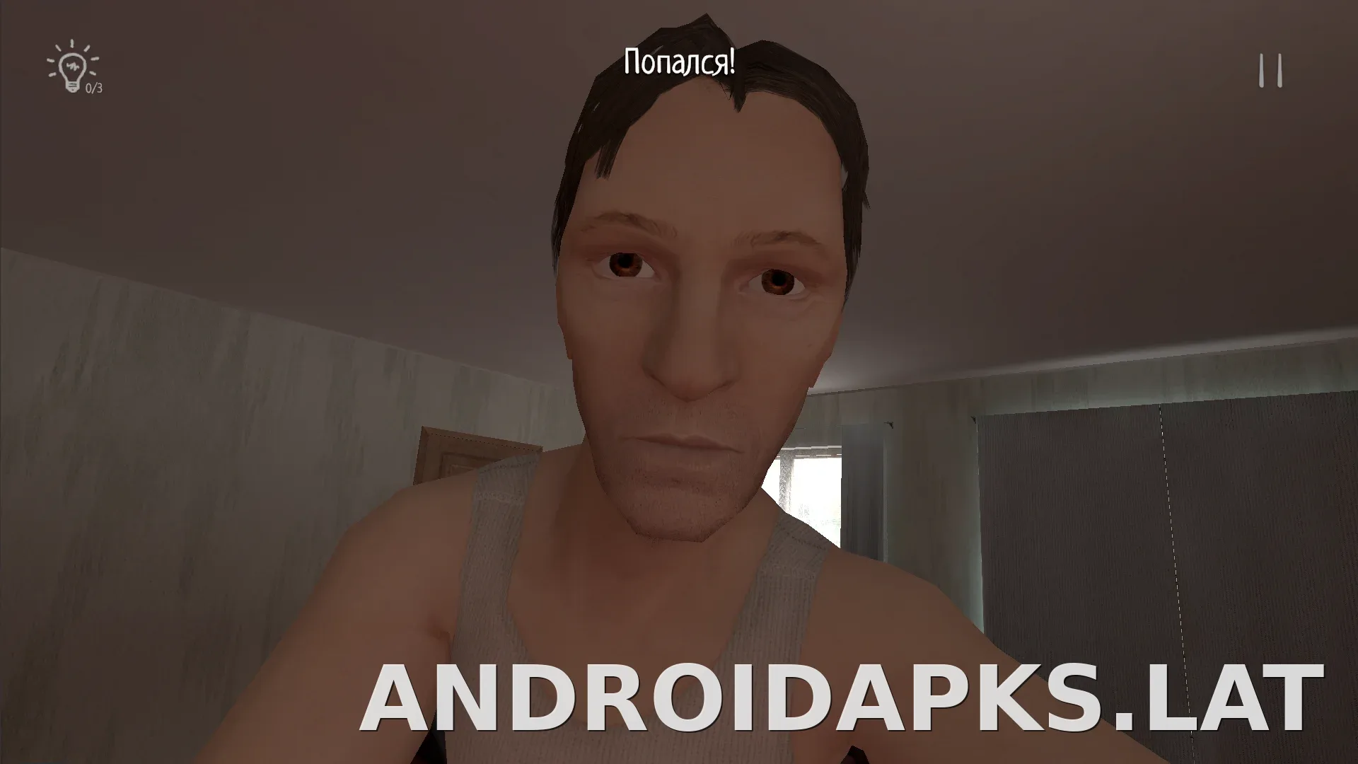 SchoolBoy Runaway скриншот 6