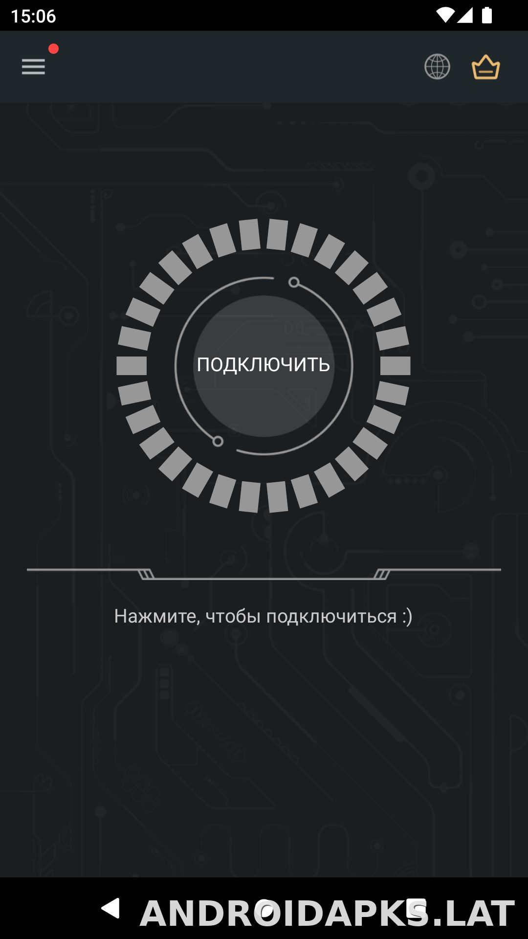 Secure скриншот 1