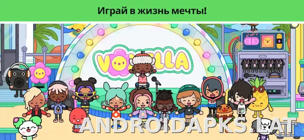 Тока Бока скриншот 3